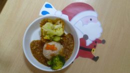 『クリスマスメニュー』